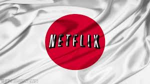 How to Watch American Netflix in Japan - Smart DNS or VPN?