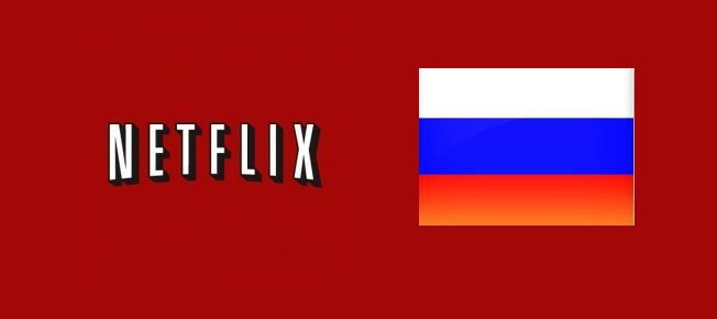 How to unblock/watch USA Netflix in Russia - VPN DNS Proxy - The VPN Guru