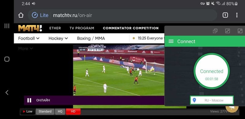 Var Match TV приложение. Varmatch TV. Var match tv приложение для андроид