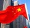 Is VPN Legal in China?