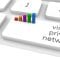 Best VPN for L2TP