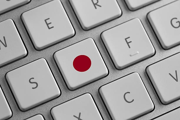 How to Get Japanese IP Address Outside Japan - The VPN Guru