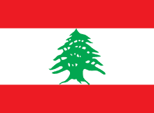 Best VPN for Lebanon