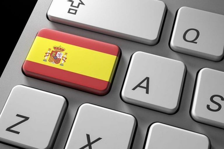 CÓMO OBTENER UNA DIRECCIÓN IP ESPAÑOLA EN EL EXTRANJERO